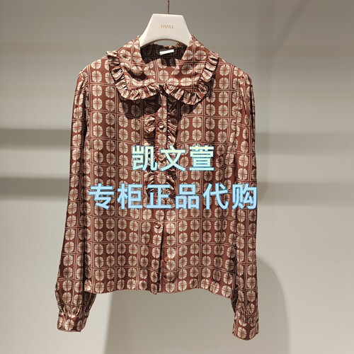 2J3C426-1799现货上新2025秋款3-1专柜正品衬衫