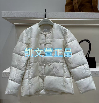 EBD4E IN003-3999现货上新2024冬款专柜正品羽绒服