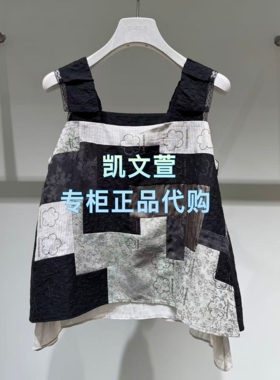 2K2DB49-1899现货上新2026夏款3-1专柜正品背心吊带