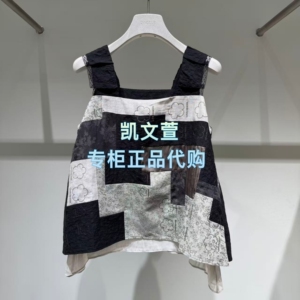 2K2DB49-1899现货上新2026夏款3-1专柜正品背心吊带