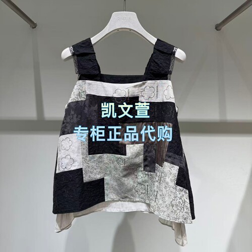 2K2DB49-1899现货上新2026夏款3-1专柜正品背心吊带