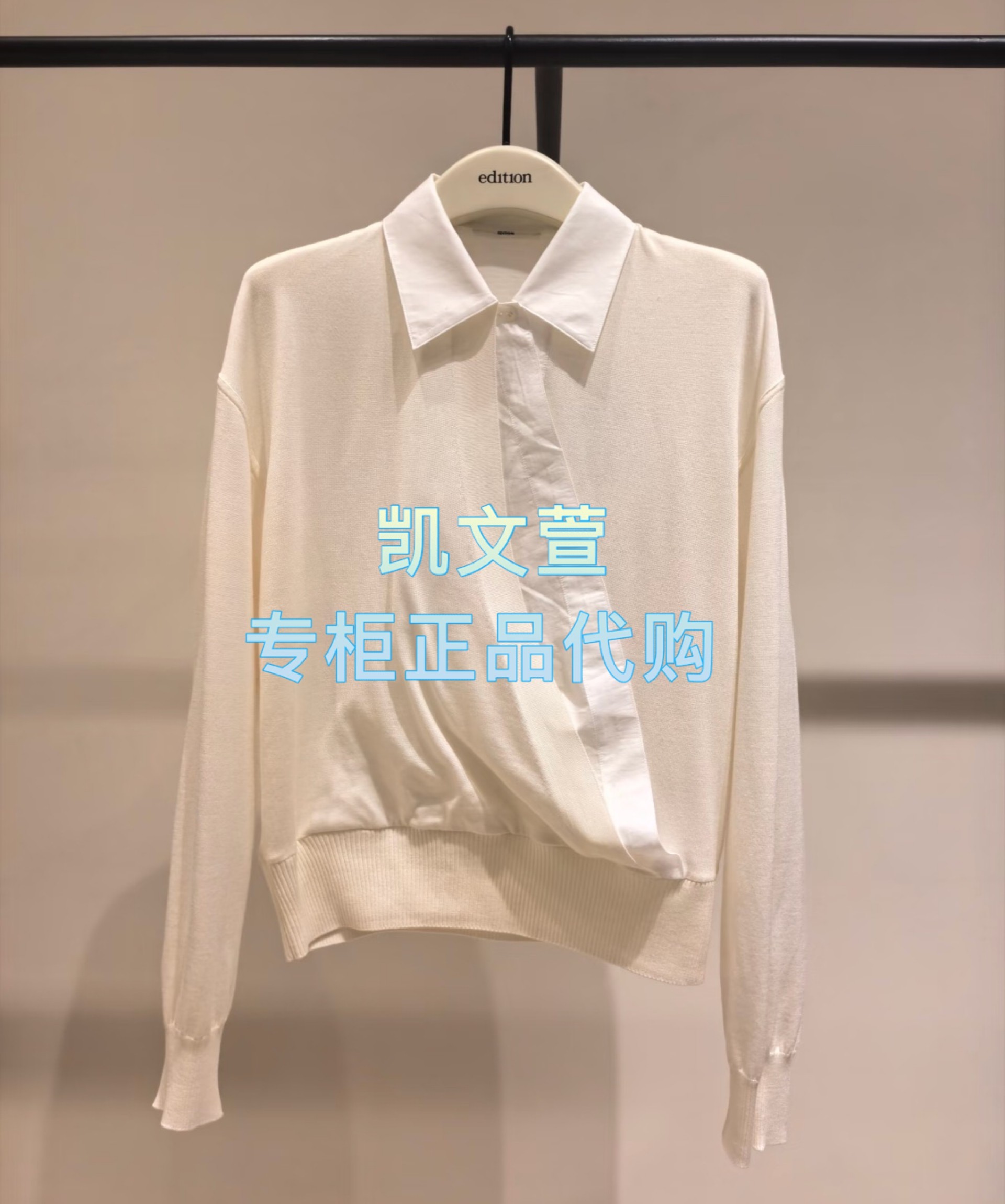 EBF1SWT040-2699现货上新专柜正品2026年春款针织衫,女装/女士精品,毛针织衫,淘宝优惠券,粉丝福利购,淘宝优惠卷