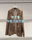 1999现货上新2025秋款 2专柜正品 2J3E540 针织衫