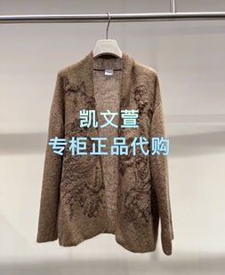 针织衫 2J3E540 2专柜正品 1999现货上新2025秋款