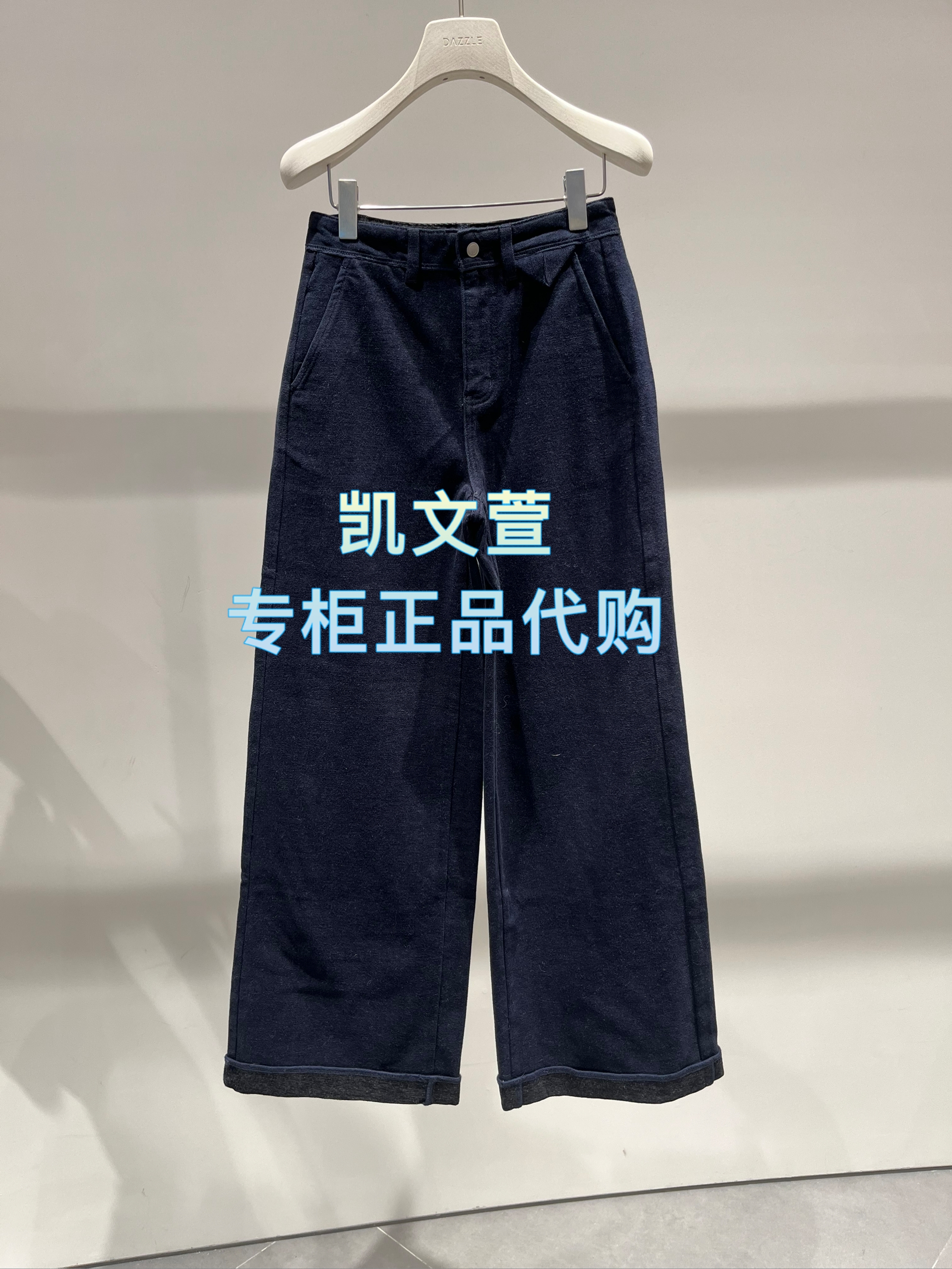 2J4R802-1399现货上新2025冬款3-2专柜正品牛仔裤