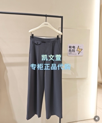 EBF2PAT047-1899现货上新2026夏款专柜正品休闲裤