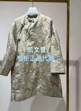 2K1OB33-3599现货上新2026春款1-2专柜正品连衣裙