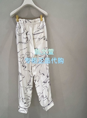 1K1QB53-3890现货当天发2026春款款1-1专柜正品休闲裤