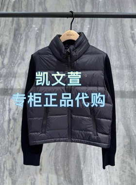 MBE4EIN065-1999现货上新2025冬款专柜正品羽绒服外套