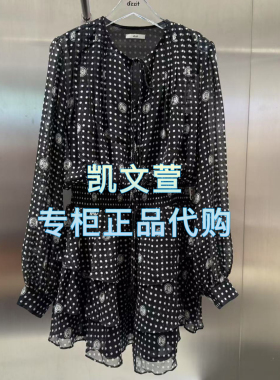 3J3O624-1690现货上新2025年秋款1-2专柜正品连衣裙