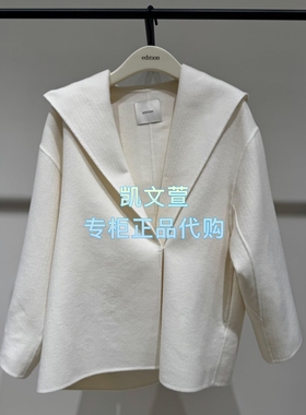 EBF1COT038-4699现货上新2025春款专柜正品外套大衣