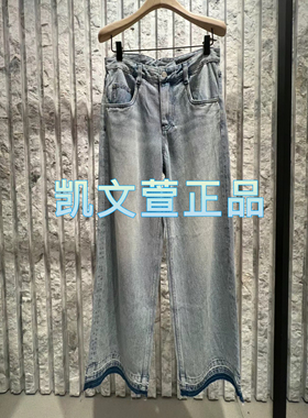 MBD2JEN002-1199现货上新2024夏款专柜正品牛仔裤