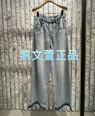 2024夏款专柜正品牛仔裤
