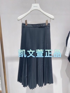 2I1S303-1599现货上新2024春款2-1专柜正品半身裙