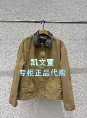 MBE3COTT05-2199现货上新2025秋款专柜正品外套