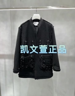 1专柜正品 外套 3399现货上新2024春款 2I1H308