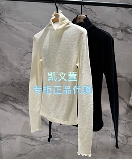 针织衫 2026年春款 799现货上新专柜正品 MBF1TOP004