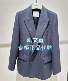 西装 专柜正品 外套 4299现货上新2025冬款 EBE4BLA002