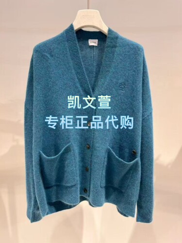 2J4E524-3299现货上新2025冬款2-2专柜正品针织衫
