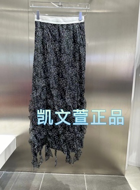 3I1S421-1090现货上新2024春款2-2专柜正品半身裙