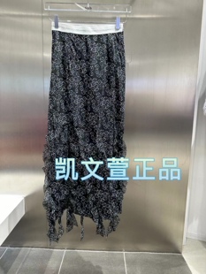 2專柜正品 3I1S421 1090現(xiàn)貨上新2024春款 半身裙