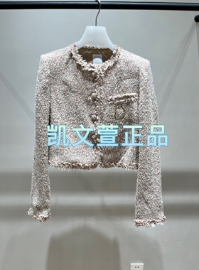 2I3F432-2799现货上新2024秋款3-2专柜正品外套