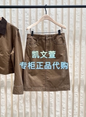 MBE3SKT010-1099现货上新2025秋款专柜正品半身裙