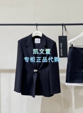 EBE4BLA008-3999现货上新专柜正品2025年冬款西装外套