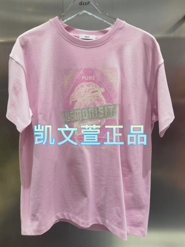 2024夏款3-2专柜正品短袖T恤