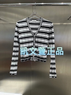2024春款2-2专柜正品针织衫