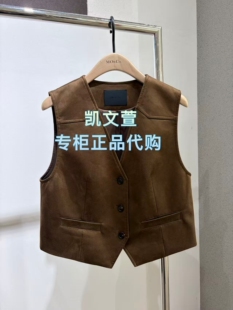 2026新款 上新专柜正品 马甲 1299春款 MBF1WAI004