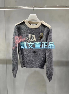 2H4E465-1999现货上新2023冬款1-1专柜正品针织衫