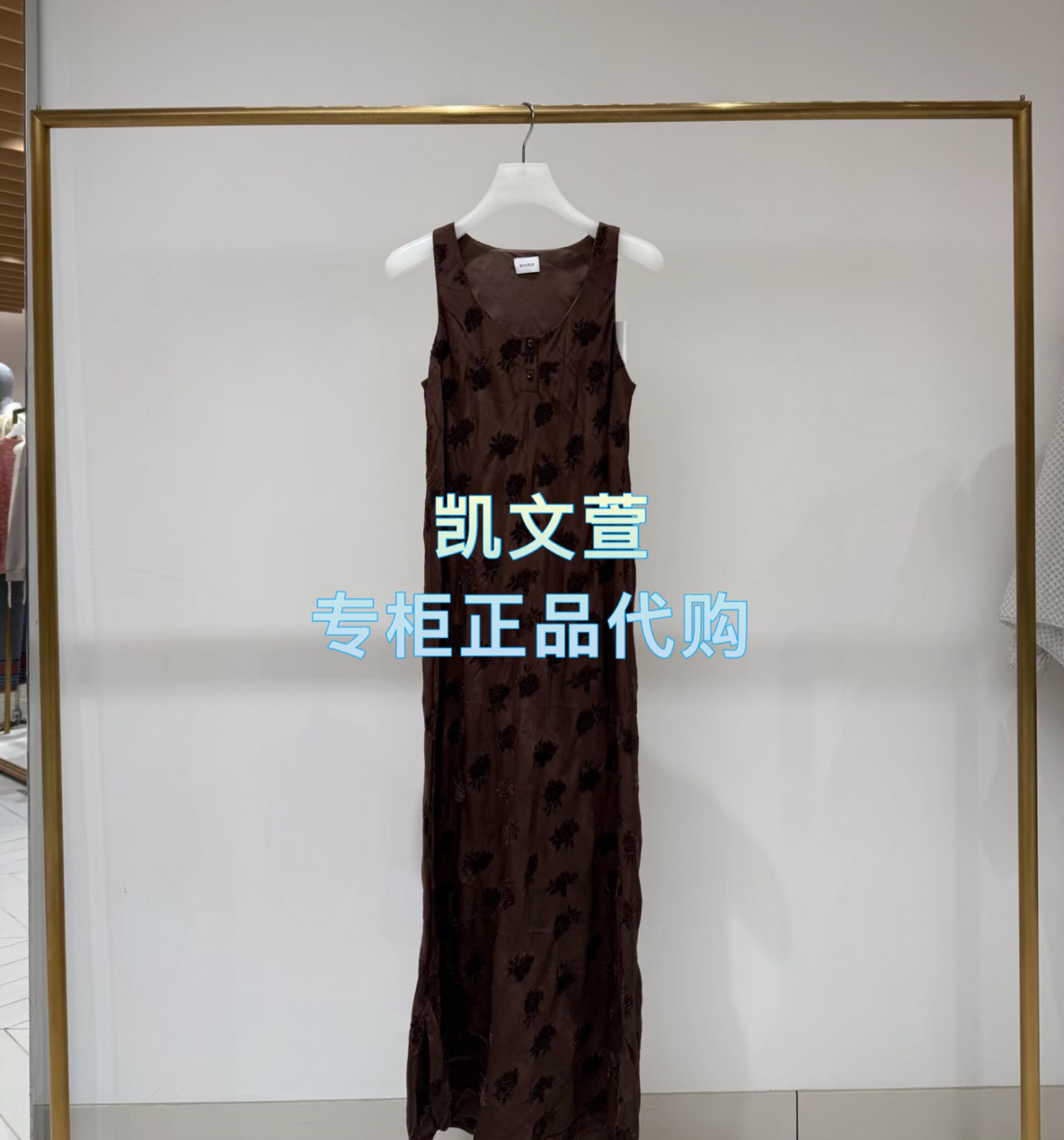 2K1OB05-1899现货上新2026春款3-2专柜正品连衣裙