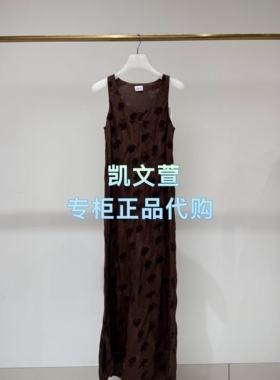 2K1OB05-1899现货上新2026春款3-2专柜正品连衣裙