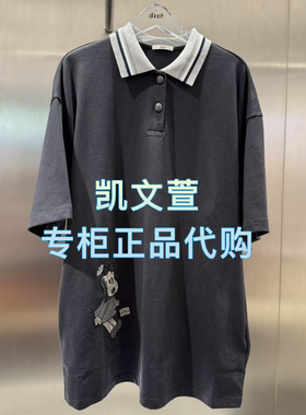 3J3O410-1090现货上新2025年秋款1-2专柜正品连衣裙