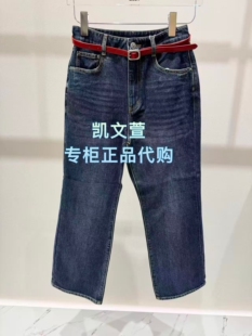 3K1XR16-935现货上新2026春款1-2专柜正品牛仔裤