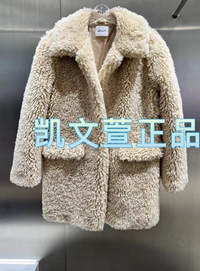 3H4G209-1690现货上新2023冬款3-1专柜正品外套大衣