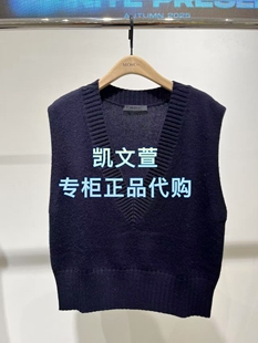 针织衫 专柜正品 1299现货上新2025秋款 MBE3SWT048