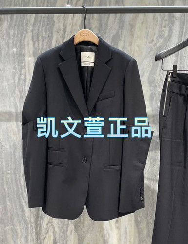 MBD3BLA008-2999现货上新2024秋款专柜正品西装外套