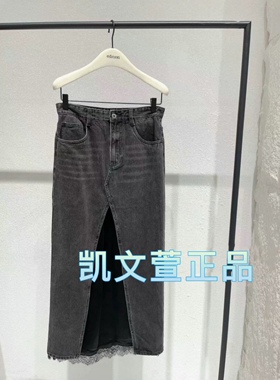 EBC4SKT023-1899专柜正品2023冬款10B休闲牛仔拼接半身裙