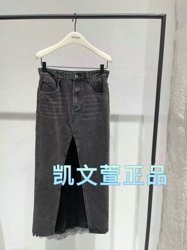 2023冬款10B休闲牛仔拼接半身裙