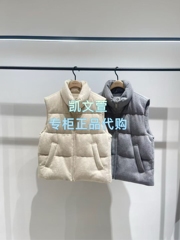 MBE4EIN026-2199现货上新专柜正品2025冬款新品羽绒服背心马甲