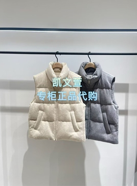 MBE4EIN026-2199现货上新专柜正品2025冬款新品羽绒服背心马甲