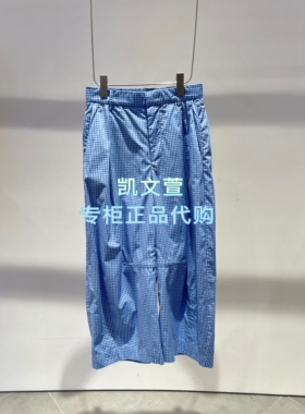 2K2QB15-1399现货上新2026夏款1-2专柜正品休闲裤