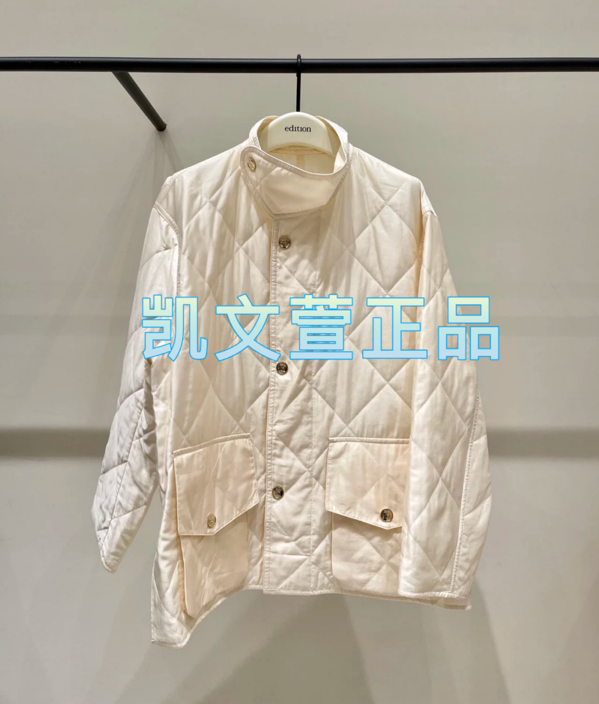 EBD3COT007-3699现货上新2024秋款专柜正品外套