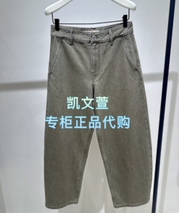 EBE4JEN008-1499现货上新2025冬款专柜正品牛仔裤