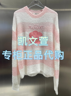 3J1E412-1190现货上新2025年春款1-2专柜正品针织衫