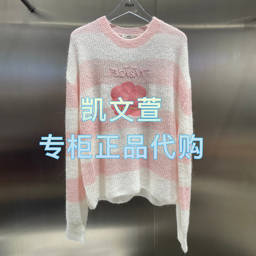 3J1E412-1190现货上新2025年春款1-2专柜正品针织衫