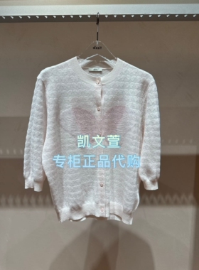 3K1YE51-1295上新专柜正品2026春款3-2针织衫