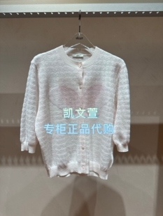 3K1YE51 1295上新专柜正品 2026春款 2针织衫
